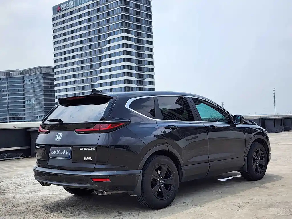 HONDA BREEZE 2021
