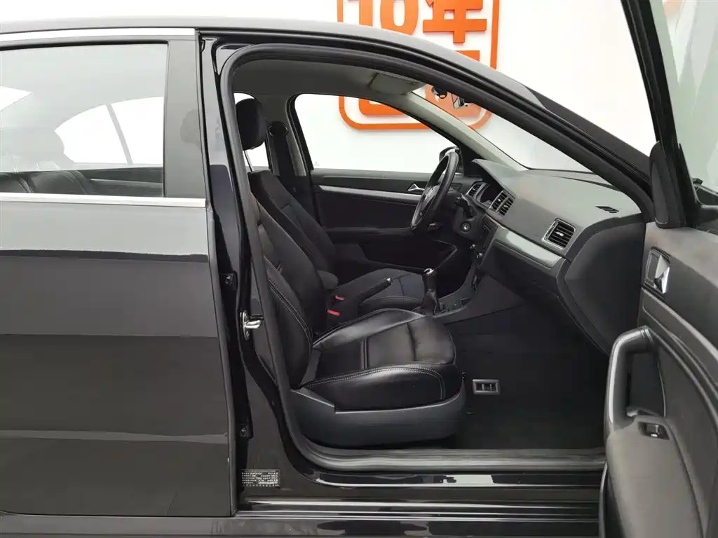 VOLKSWAGEN LAVIDA 2018