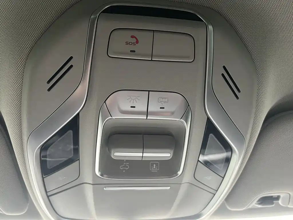 GEELY AUTO PREFACE 2021