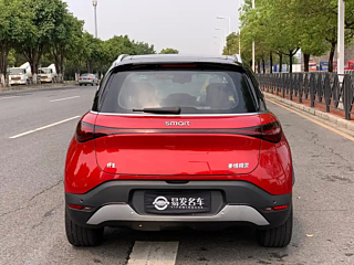 SMART &#31934;&#28789;  2022 YEAR PRO+ EDITION 2022