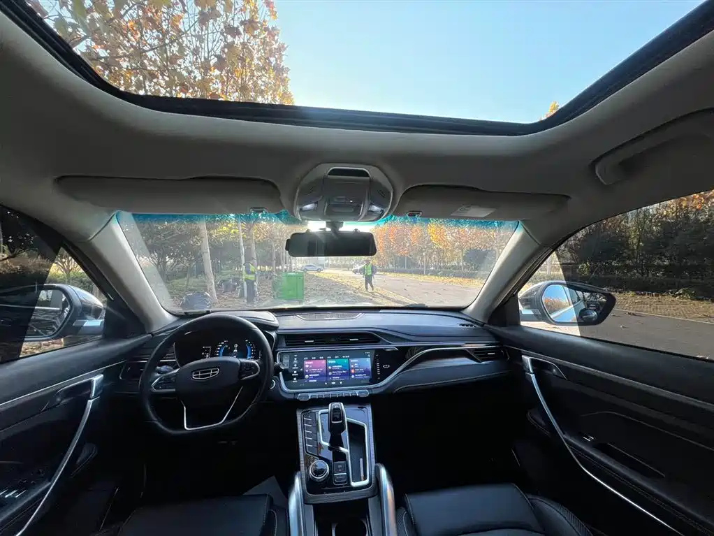 GEELY AUTO BOYUE 2020