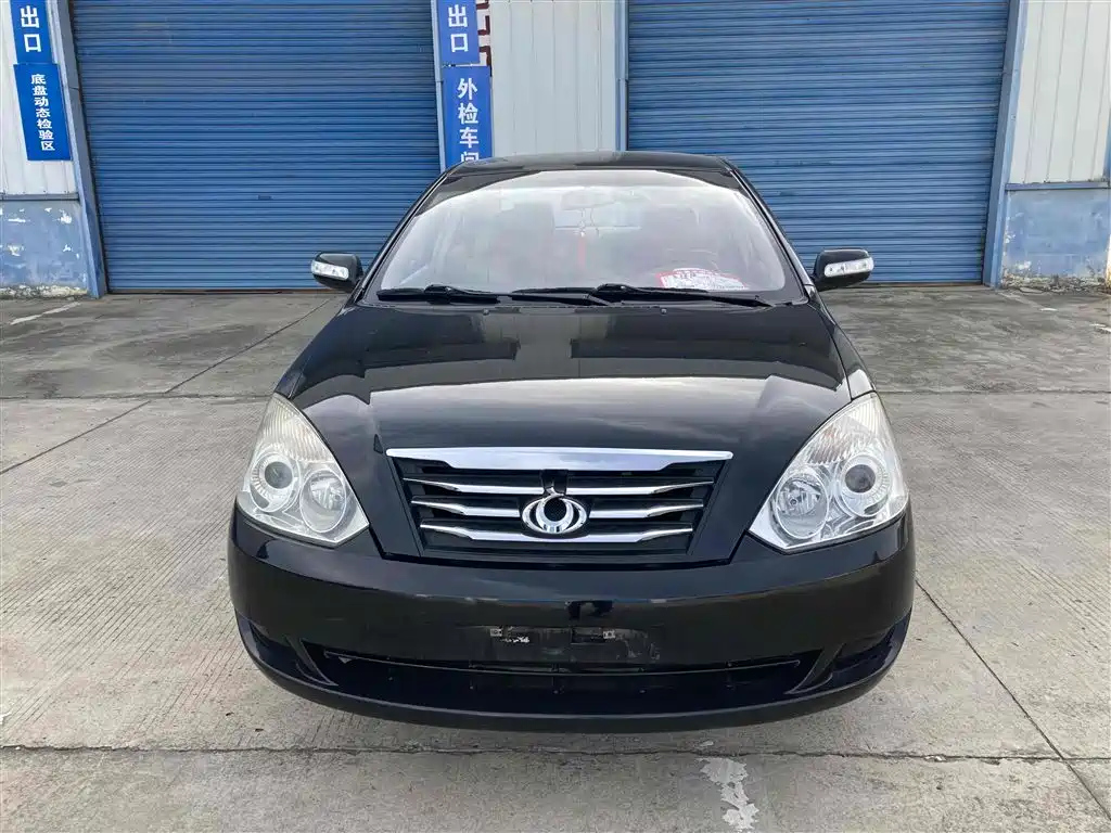 GEELY AUTO VISION 2013