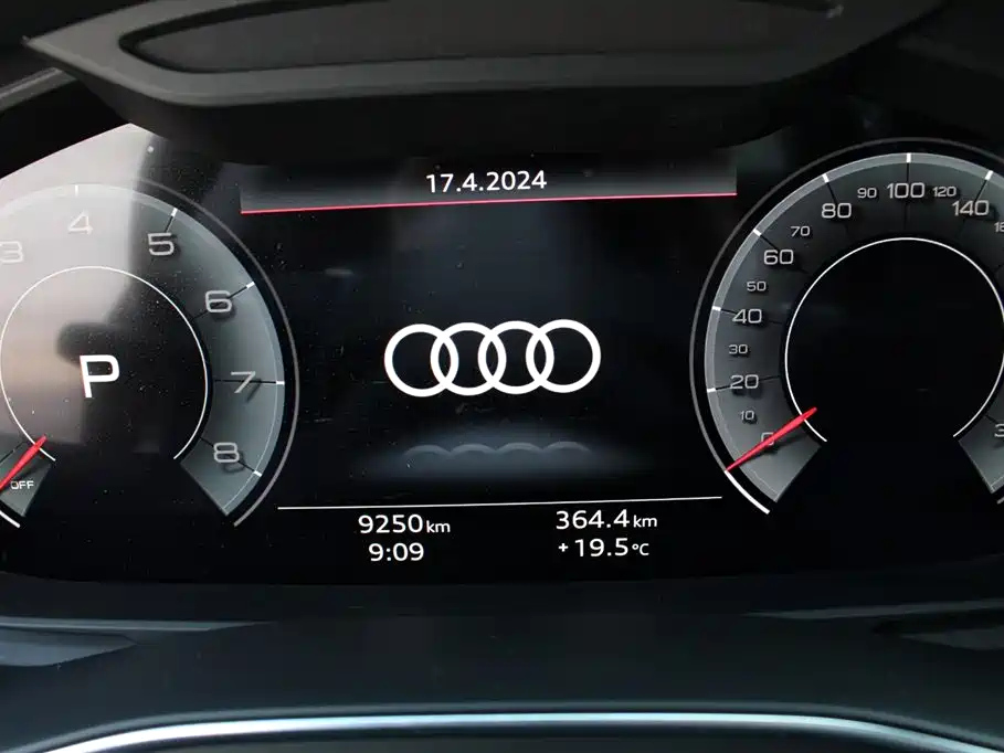 AUDI A7L 2023