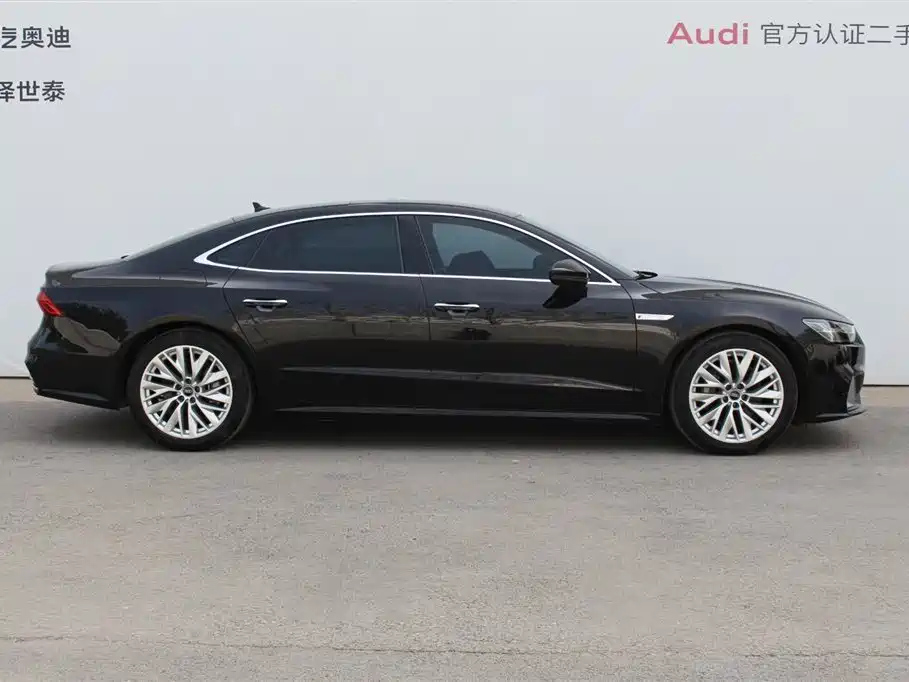 AUDI A7L 2023