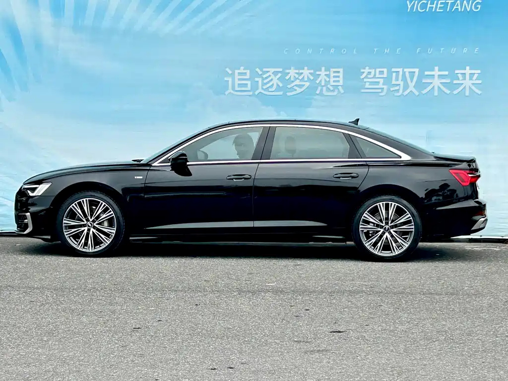 AUDI A6L 2023