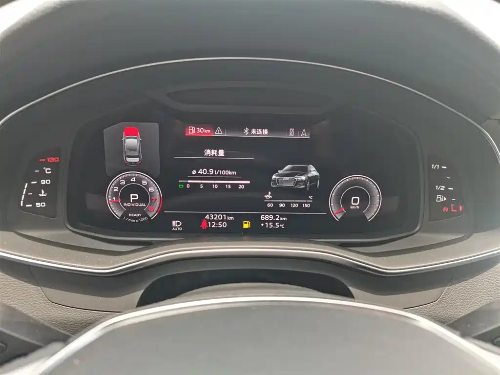 AUDI A6L 2021