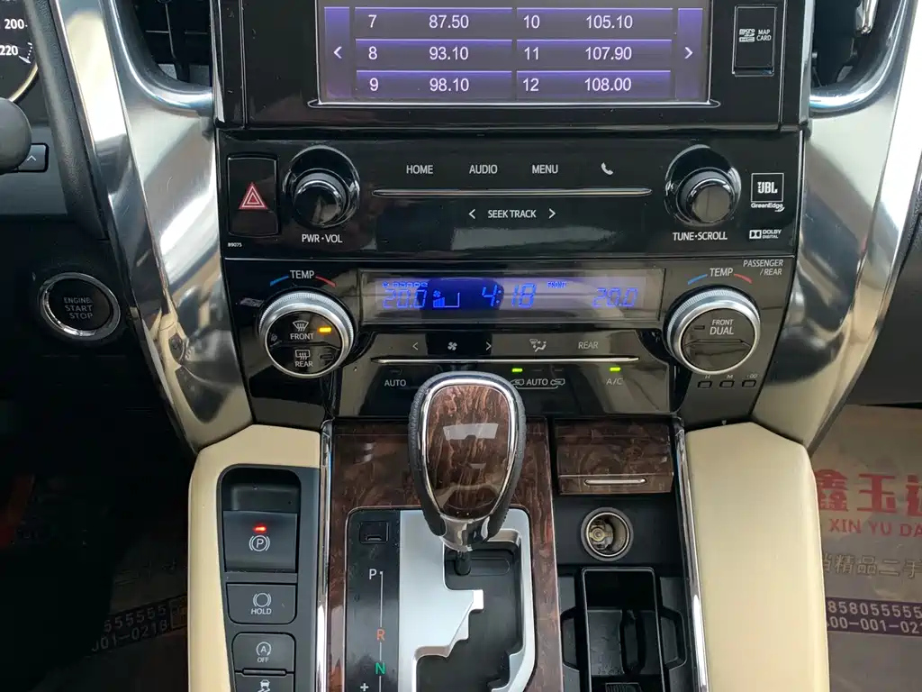 TOYOTA ALPHARD 2019