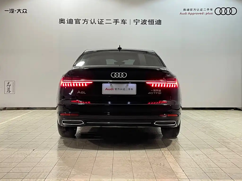 AUDI A6L 2020