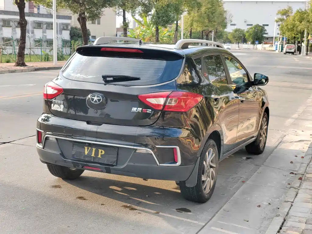 JAC REFINE S2 2016