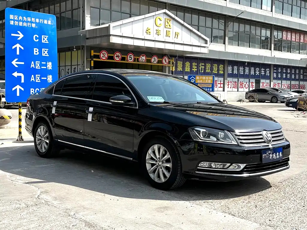 VOLKSWAGEN MAGOTAN 2014