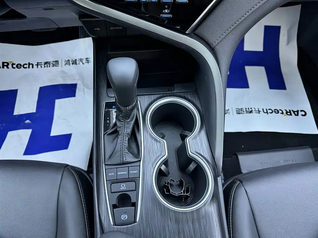 TOYOTA CAMRY 2023