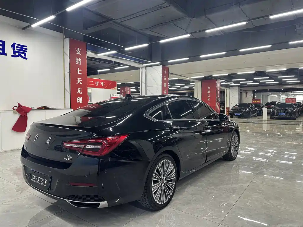 HONGQI H5 2021