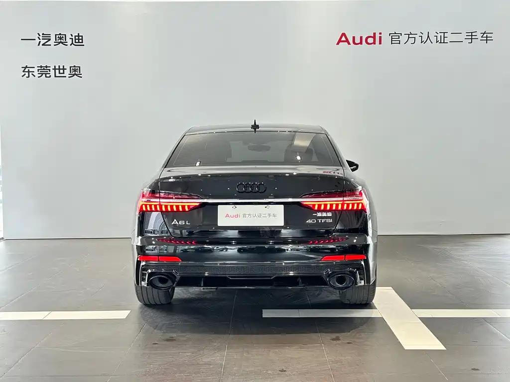 AUDI A6L 2023
