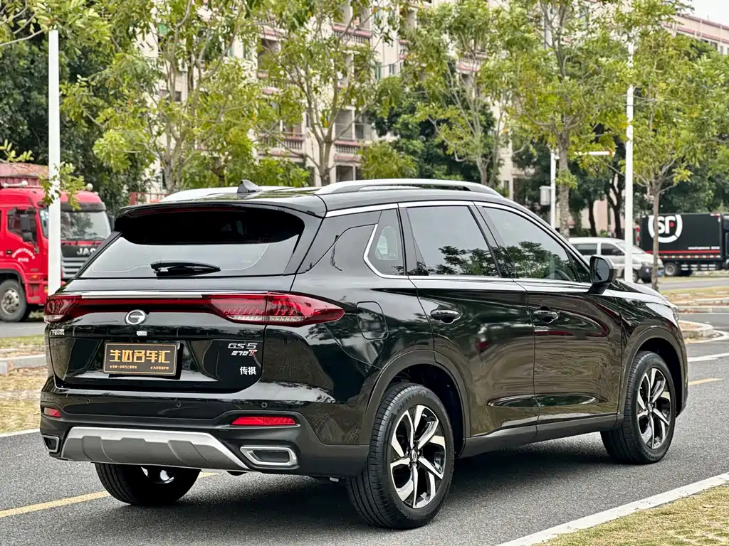 TRUMPCHI GS5 2021