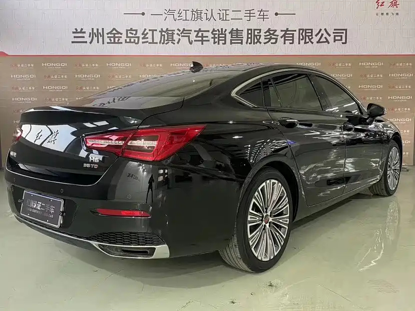 HONGQI H5 2022