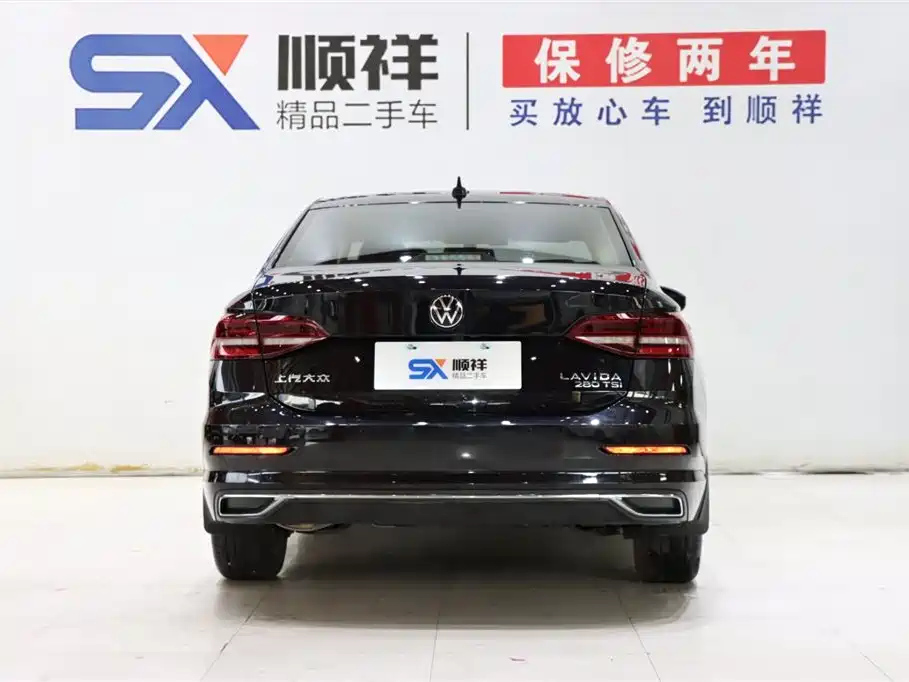 VOLKSWAGEN LAVIDA 2022