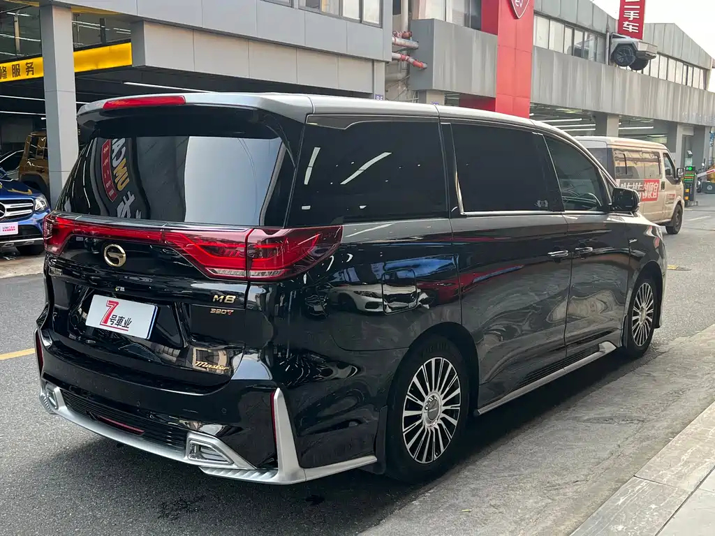 TRUMPCHI M8 2022