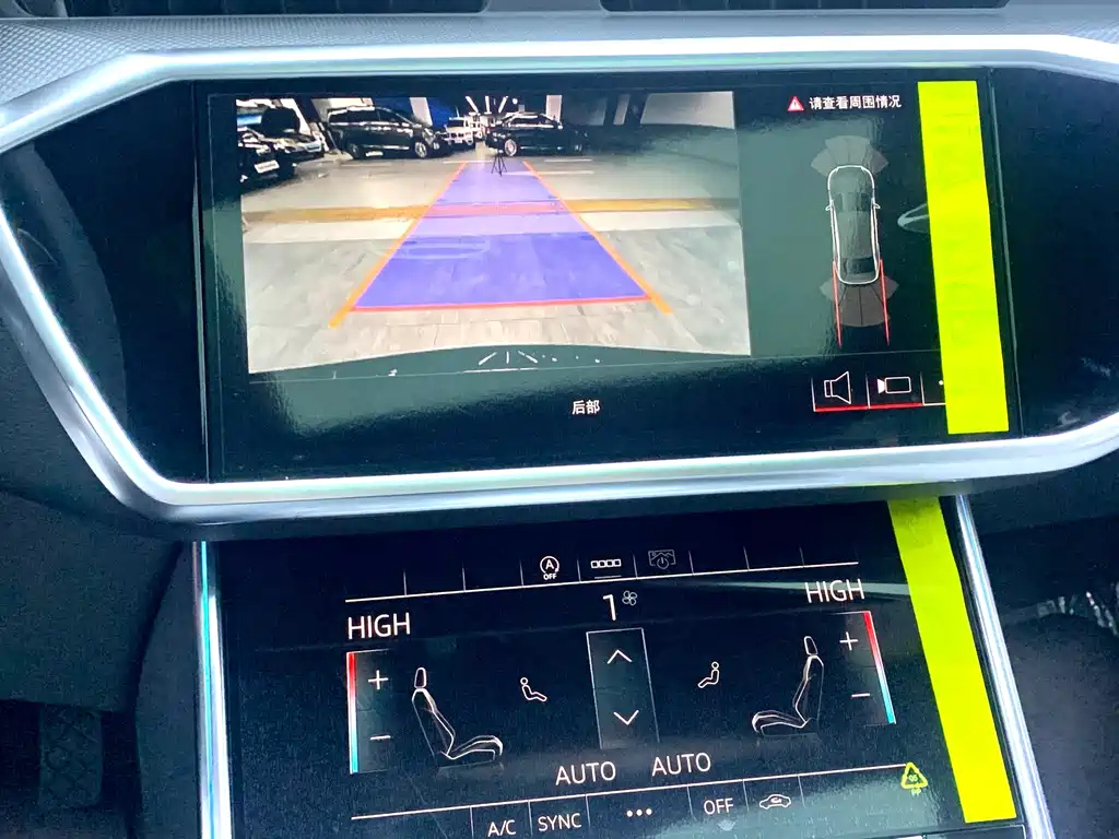 AUDI A6L 2024