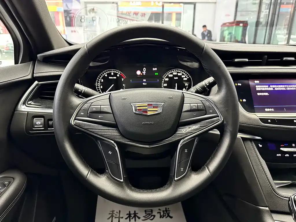 CADILLAC XT5 2020