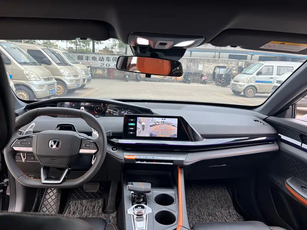 CHANGAN UNI-V 2022