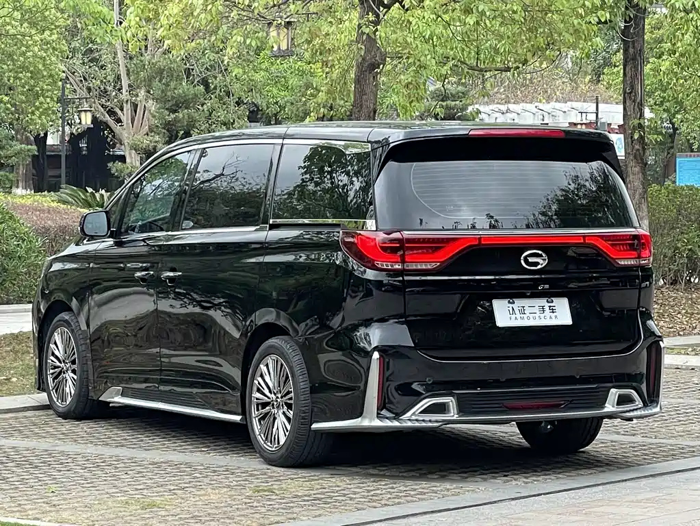 TRUMPCHI M8 2021