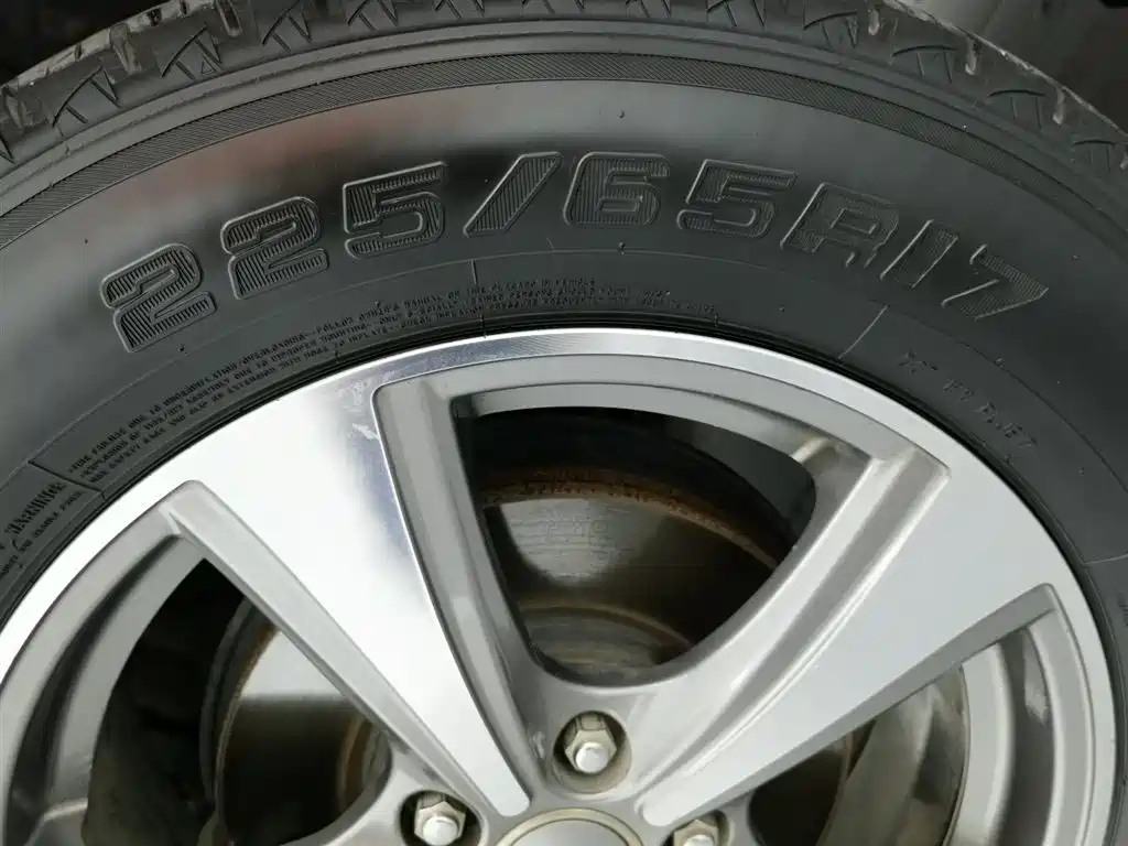 HAVAL H6 2016