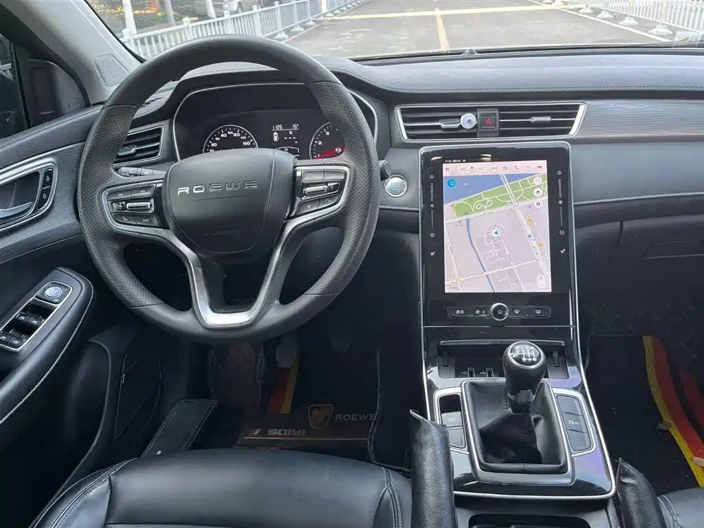 ROEWE RX5 2020
