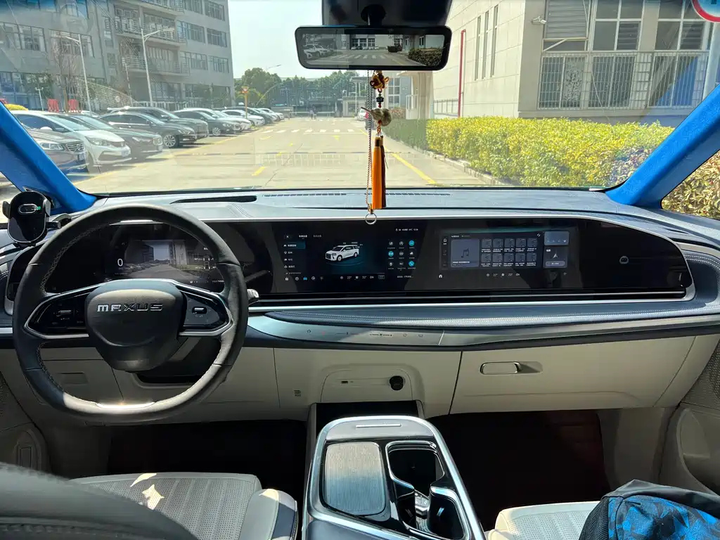 MAXUS G90 2022
