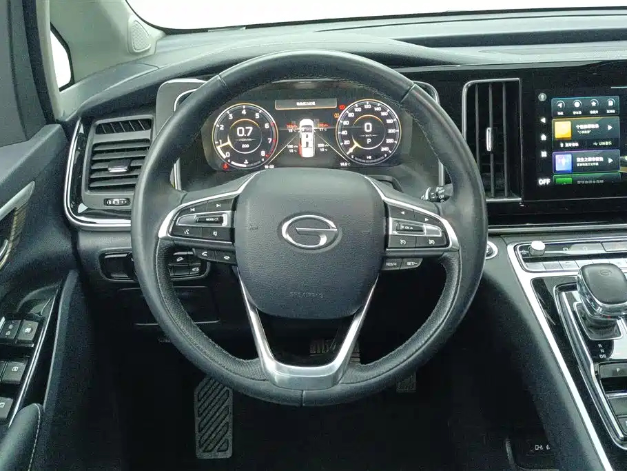 TRUMPCHI M8 2021