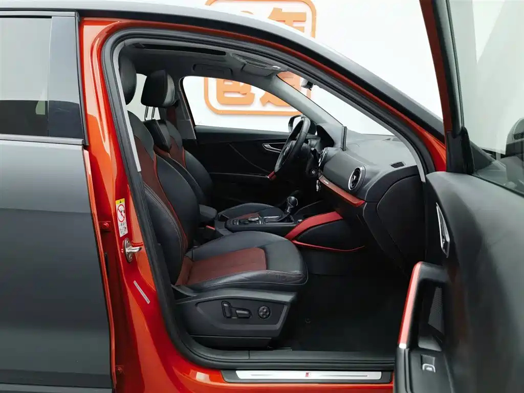 AUDI Q2L 2020