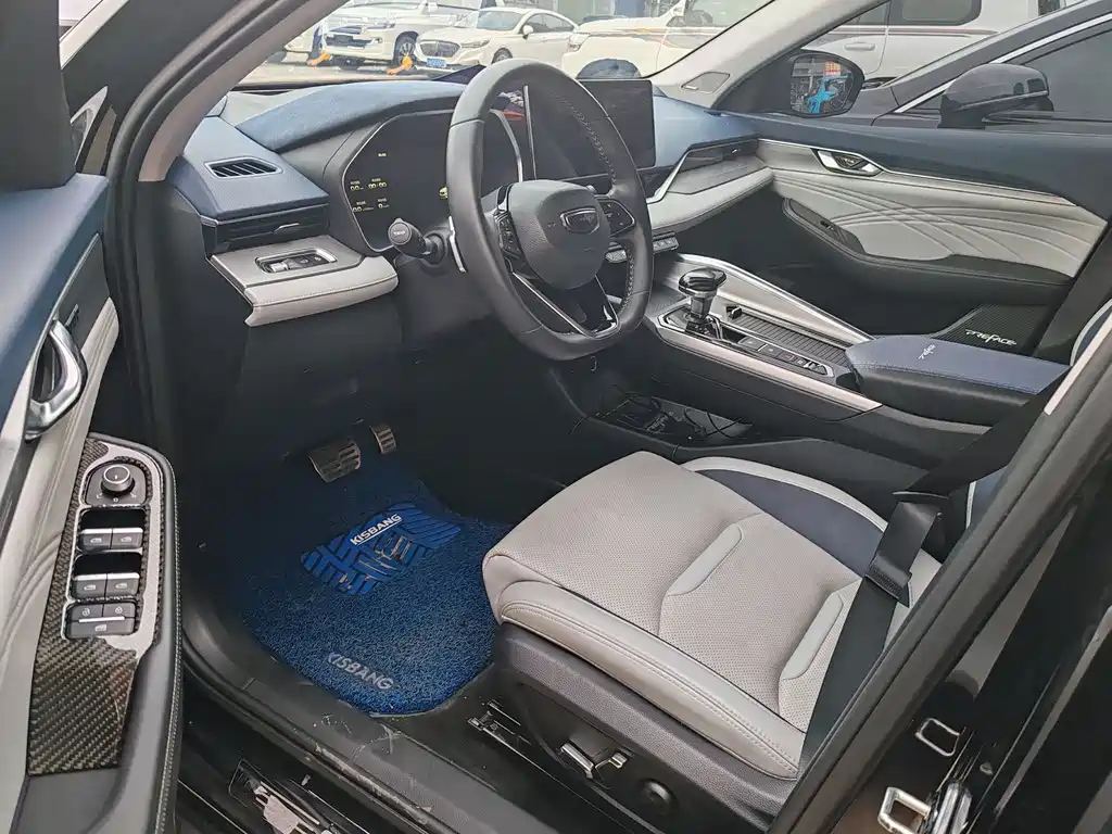 GEELY AUTO PREFACE 2020
