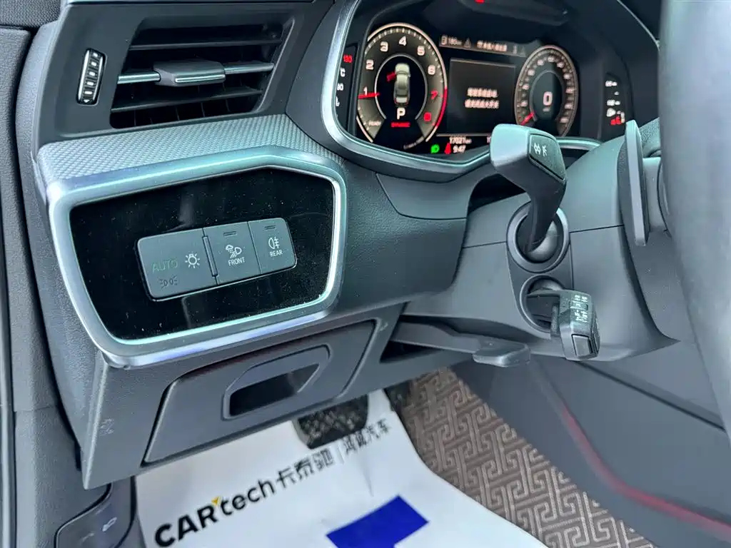 AUDI A6L 2022