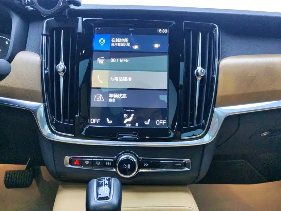VOLVO S90 2020