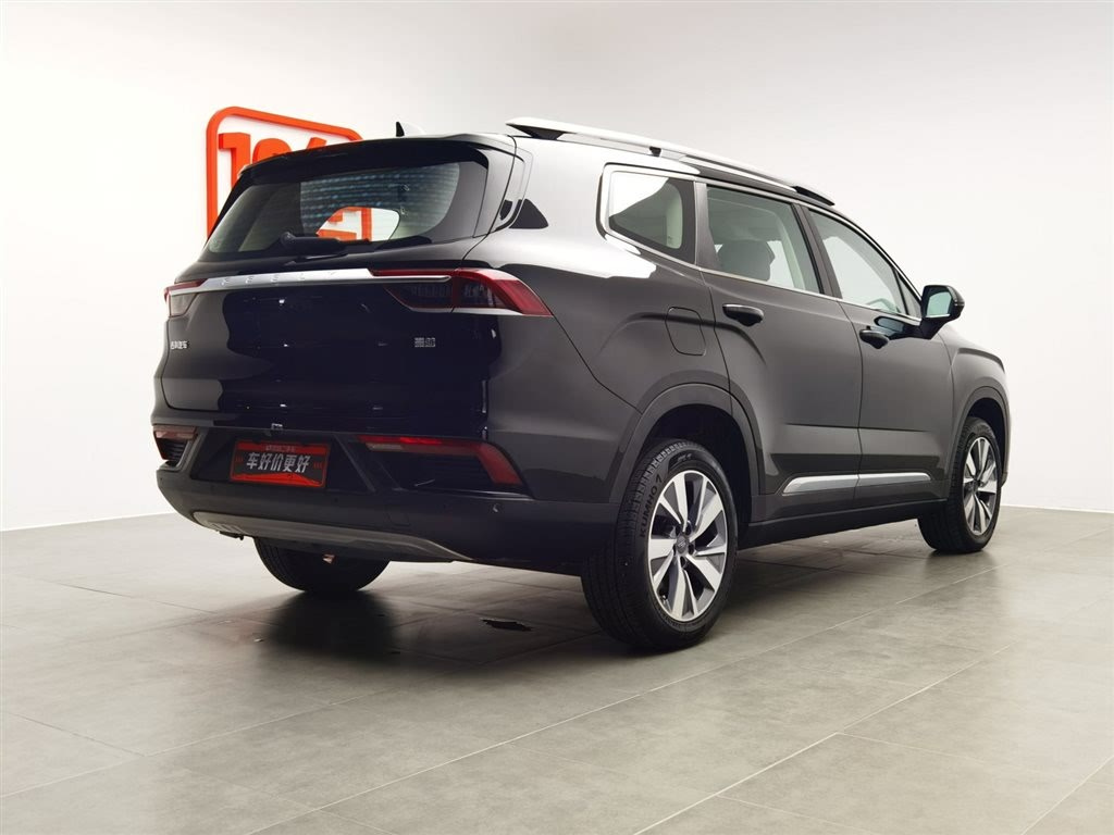 GEELY AUTO HAOYUE 2021