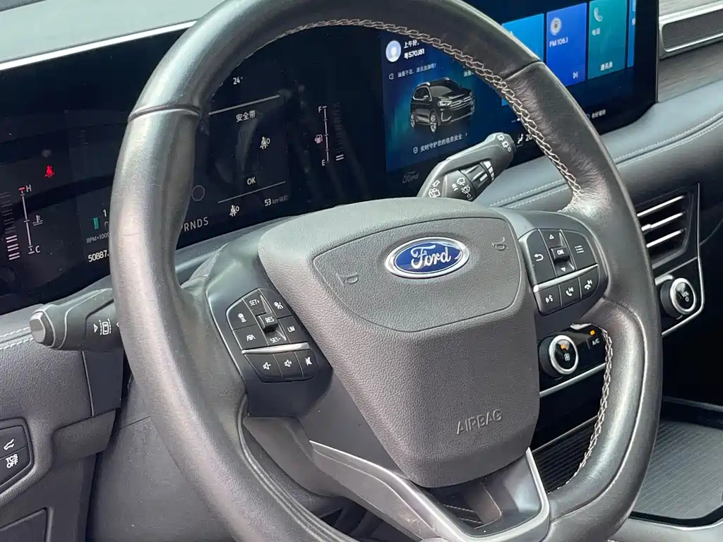 FORD EDGE 2021