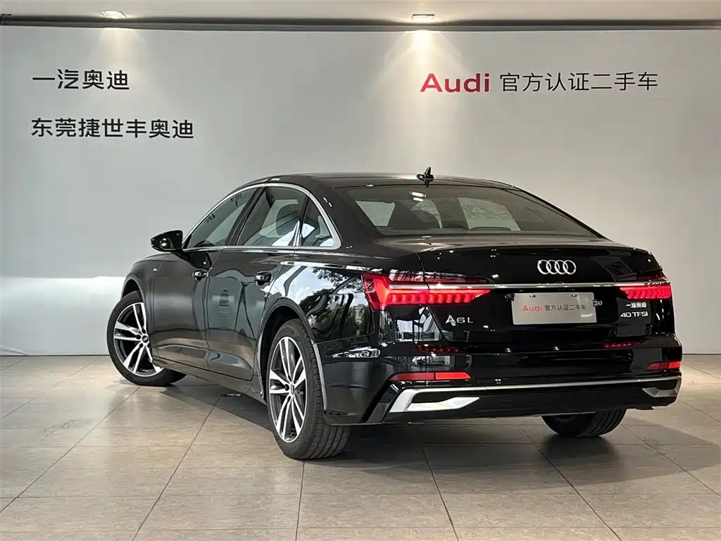 AUDI A6L 2023