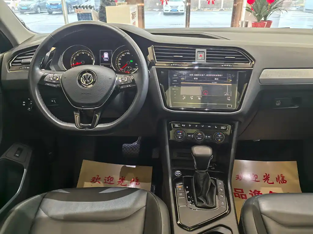 VOLKSWAGEN TIGUAN L 2019