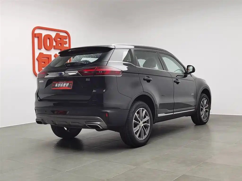 GEELY AUTO BOYUE 2019