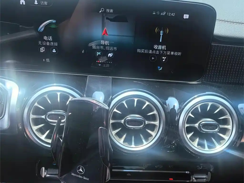 MERCEDES BENZ GLB 2022