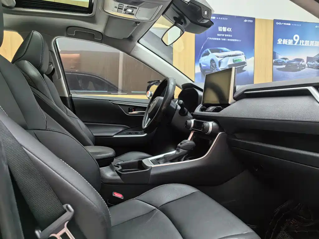 TOYOTA WILDLANDER 2021