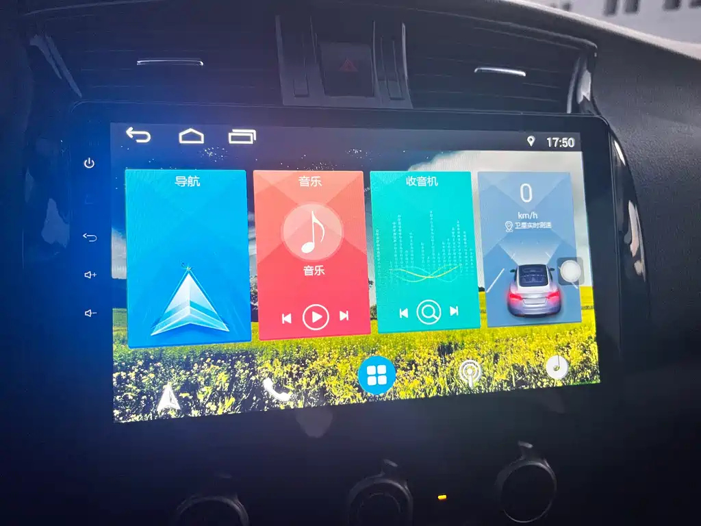 NISSAN SYLPHY 2020