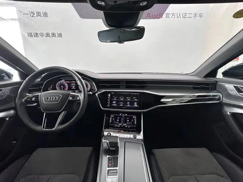 AUDI A6L 2023