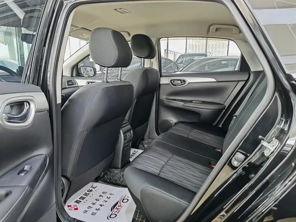 NISSAN SYLPHY 2023