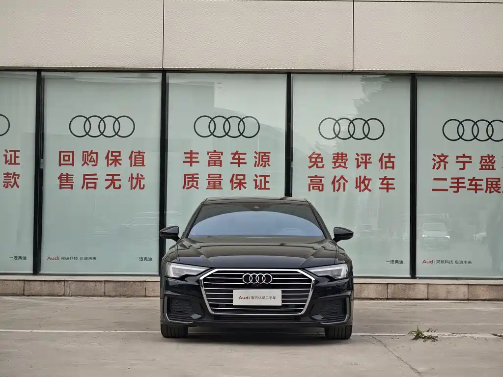 AUDI A6L 2020