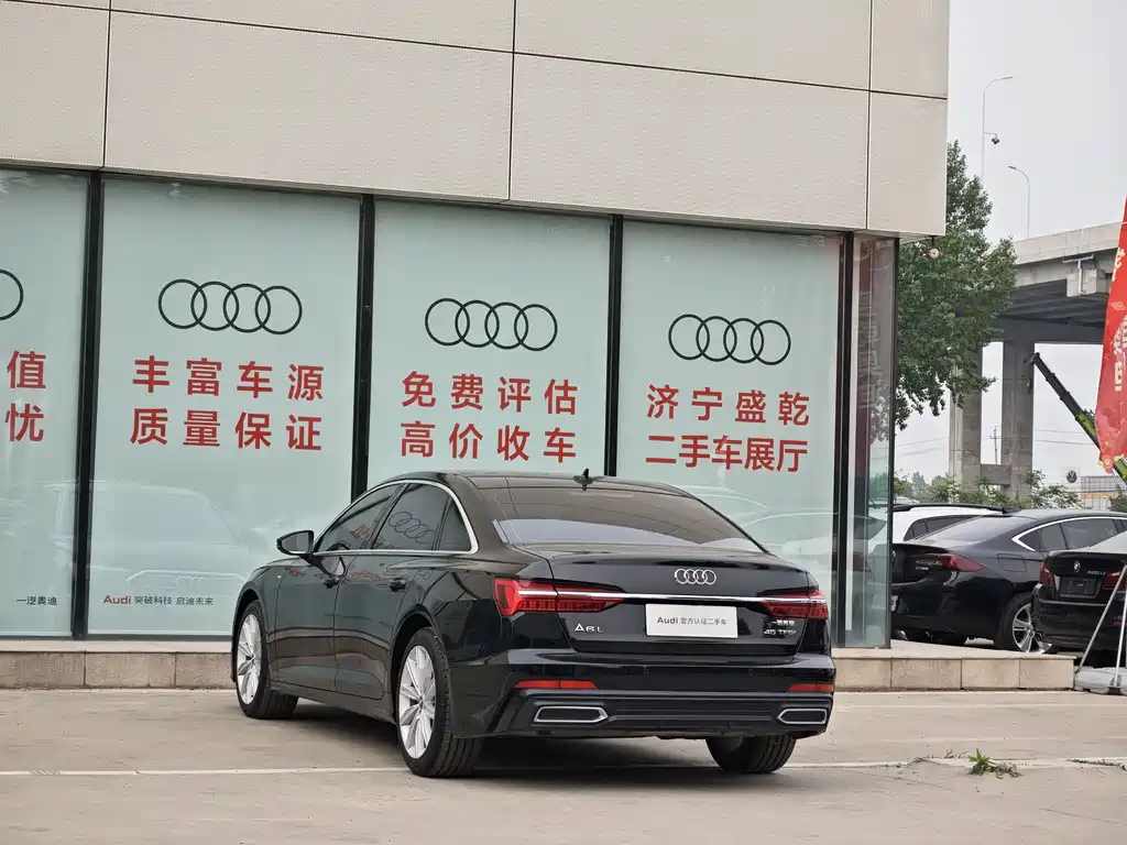 AUDI A6L 2020