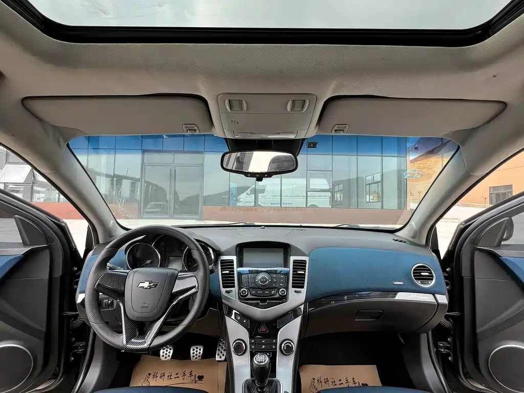 CHEVROLET CRUZE 2013