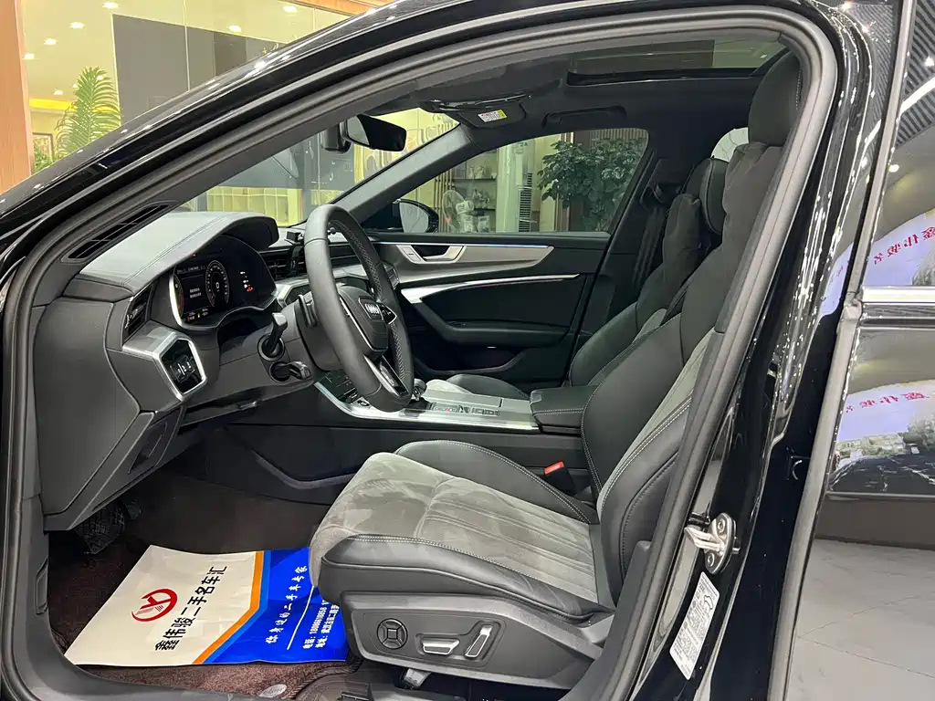 AUDI A6L 2024