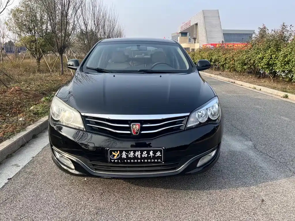 ROEWE 350 2014