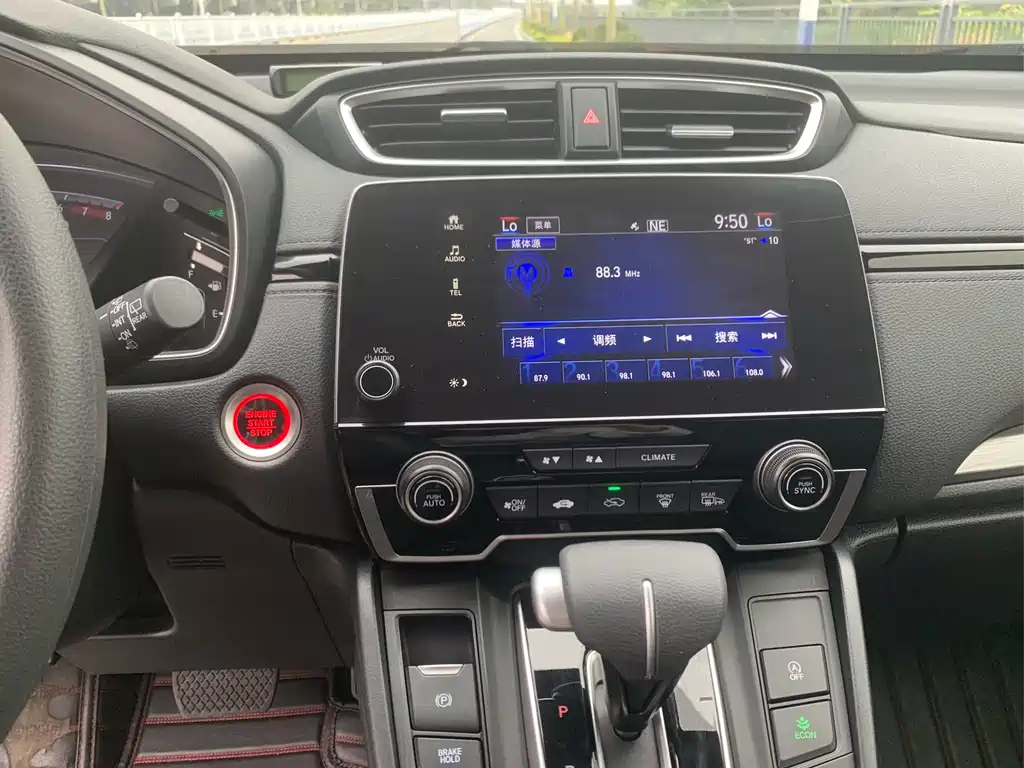 HONDA BREEZE 2021