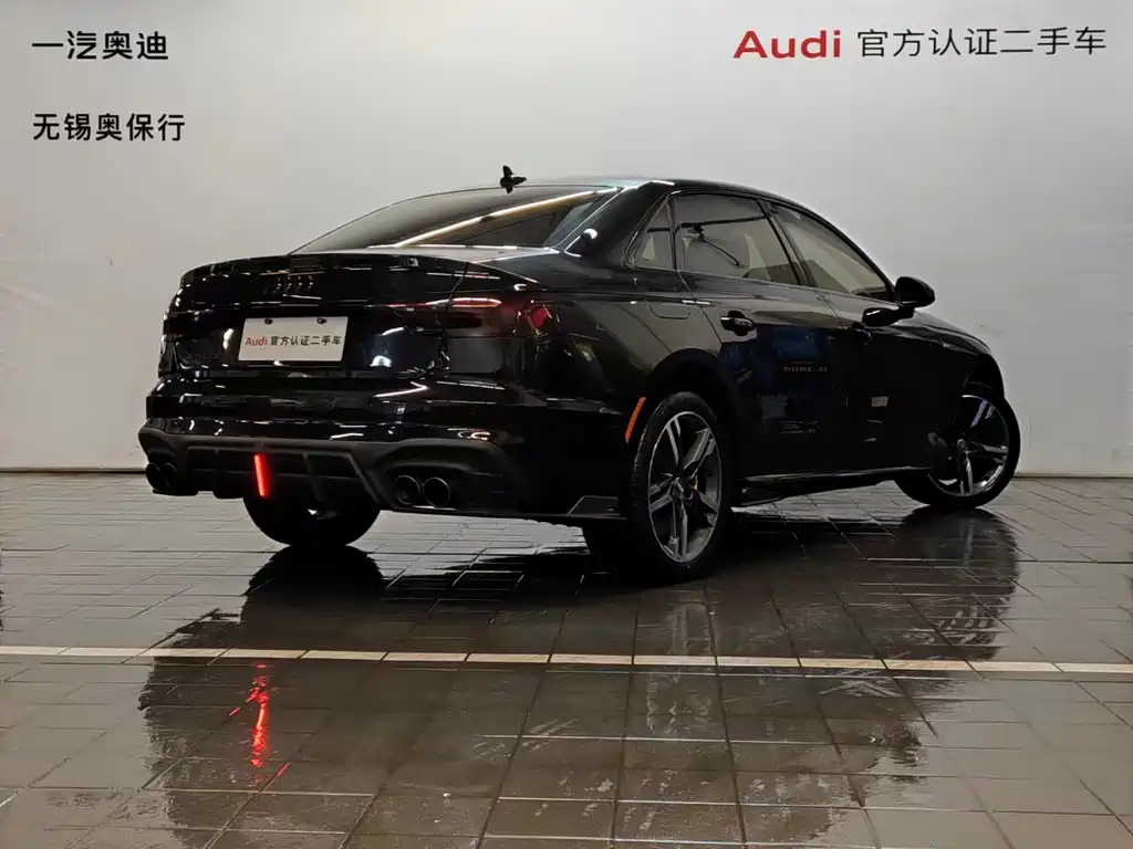 AUDI A4L 2022